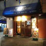 ヒメ日記 2026/02/24 04:40 投稿 さいり 熟女の風俗最終章 蒲田店