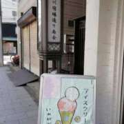 ヒメ日記 2026/03/02 19:20 投稿 さいり 熟女の風俗最終章 蒲田店