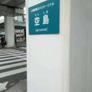 ヒメ日記 2026/03/03 01:20 投稿 さいり 熟女の風俗最終章 蒲田店