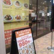 さいり こんにちはﾟ+(人・∀・*)+｡♪ 熟女の風俗最終章 蒲田店