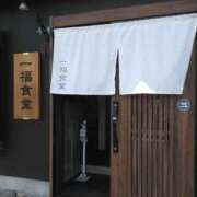 ヒメ日記 2026/03/22 04:20 投稿 さいり 熟女の風俗最終章 蒲田店