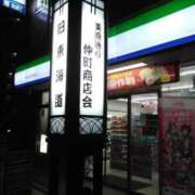 ヒメ日記 2026/03/28 01:20 投稿 さいり 熟女の風俗最終章 蒲田店