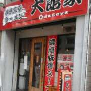 ヒメ日記 2026/03/28 20:50 投稿 さいり 熟女の風俗最終章 蒲田店