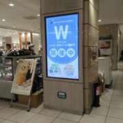 ヒメ日記 2026/03/29 20:24 投稿 さいり 熟女の風俗最終章 蒲田店