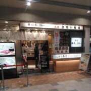 ヒメ日記 2026/03/30 03:20 投稿 さいり 熟女の風俗最終章 蒲田店