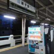 ヒメ日記 2026/04/06 19:39 投稿 さいり 熟女の風俗最終章 蒲田店