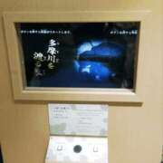 ヒメ日記 2026/04/13 04:30 投稿 さいり 熟女の風俗最終章 蒲田店