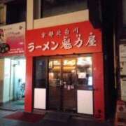ヒメ日記 2026/04/13 20:20 投稿 さいり 熟女の風俗最終章 蒲田店