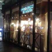 ヒメ日記 2026/04/14 01:00 投稿 さいり 熟女の風俗最終章 蒲田店