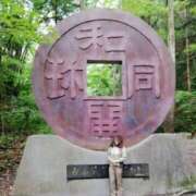 ヒメ日記 2026/04/17 16:25 投稿 さいり 熟女の風俗最終章 蒲田店