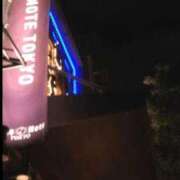 ヒメ日記 2026/04/18 03:10 投稿 さいり 熟女の風俗最終章 蒲田店