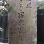 ヒメ日記 2026/05/02 15:00 投稿 さいり 熟女の風俗最終章 蒲田店