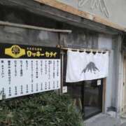 ヒメ日記 2026/06/07 00:50 投稿 さいり 熟女の風俗最終章 蒲田店