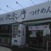 ヒメ日記 2026/06/26 19:20 投稿 さいり 熟女の風俗最終章 蒲田店