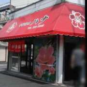 ヒメ日記 2026/07/03 12:36 投稿 さいり 熟女の風俗最終章 蒲田店