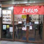 ヒメ日記 2026/07/16 00:50 投稿 さいり 熟女の風俗最終章 蒲田店