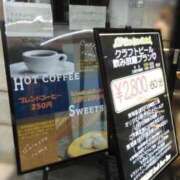 ヒメ日記 2026/07/22 03:20 投稿 さいり 熟女の風俗最終章 蒲田店