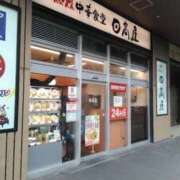 ヒメ日記 2026/07/28 03:20 投稿 さいり 熟女の風俗最終章 蒲田店