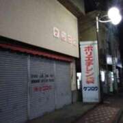 ヒメ日記 2026/07/30 04:20 投稿 さいり 熟女の風俗最終章 蒲田店
