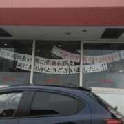 ヒメ日記 2026/08/11 20:52 投稿 さいり 熟女の風俗最終章 蒲田店