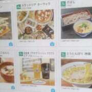 ヒメ日記 2026/08/13 23:53 投稿 さいり 熟女の風俗最終章 蒲田店