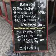 ヒメ日記 2026/08/20 22:50 投稿 さいり 熟女の風俗最終章 蒲田店