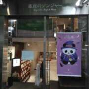 ヒメ日記 2026/08/29 02:50 投稿 さいり 熟女の風俗最終章 蒲田店