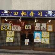 ヒメ日記 2026/09/09 00:50 投稿 さいり 熟女の風俗最終章 蒲田店