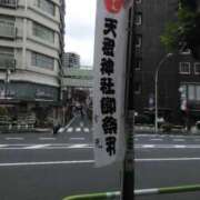 ヒメ日記 2026/09/11 23:01 投稿 さいり 熟女の風俗最終章 蒲田店