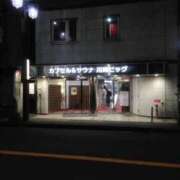 ヒメ日記 2026/10/06 01:20 投稿 さいり 熟女の風俗最終章 蒲田店