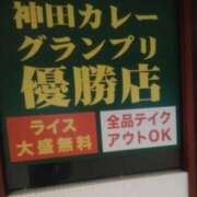 ヒメ日記 2026/10/06 19:01 投稿 さいり 熟女の風俗最終章 蒲田店