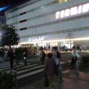ヒメ日記 2026/10/12 02:40 投稿 さいり 熟女の風俗最終章 蒲田店