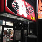 ヒメ日記 2026/10/16 11:20 投稿 さいり 熟女の風俗最終章 蒲田店