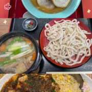 ヒメ日記 2025/02/15 12:18 投稿 りりか マリン宇都宮店