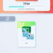 ヒメ日記 2025/04/02 18:56 投稿 りりか マリン宇都宮店