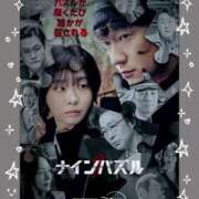 ヒメ日記 2025/06/26 20:16 投稿 りりか マリン宇都宮店