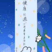 ヒメ日記 2025/07/07 22:16 投稿 りりか マリン宇都宮店