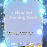 ヒメ日記 2025/08/05 12:12 投稿 りりか マリン宇都宮店