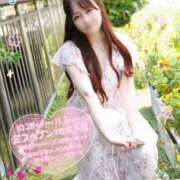 ヒメ日記 2025/10/30 12:19 投稿 りりか マリン宇都宮店