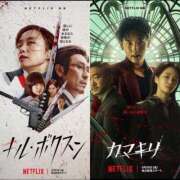 ヒメ日記 2025/10/30 21:08 投稿 りりか マリン宇都宮店