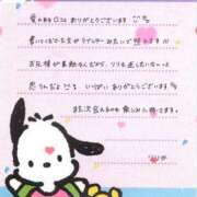 ヒメ日記 2025/11/01 00:27 投稿 りりか マリン宇都宮店