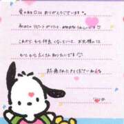 ヒメ日記 2025/11/01 10:06 投稿 りりか マリン宇都宮店