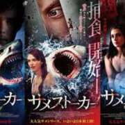 ヒメ日記 2025/11/01 20:06 投稿 りりか マリン宇都宮店