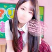 ヒメ日記 2025/11/02 12:22 投稿 りりか マリン宇都宮店