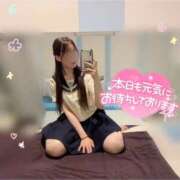 ヒメ日記 2025/11/19 08:26 投稿 りりか マリン宇都宮店