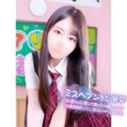 ヒメ日記 2025/11/20 12:21 投稿 りりか マリン宇都宮店