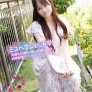 ヒメ日記 2025/11/21 12:10 投稿 りりか マリン宇都宮店