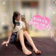 ヒメ日記 2025/11/23 08:26 投稿 りりか マリン宇都宮店