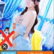 ヒメ日記 2025/11/23 19:22 投稿 りりか マリン宇都宮店