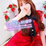 ヒメ日記 2025/11/24 12:30 投稿 りりか マリン宇都宮店